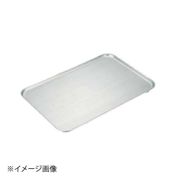 Sheet Pans - アルタイト ショックフリーザー天板（番重の蓋）