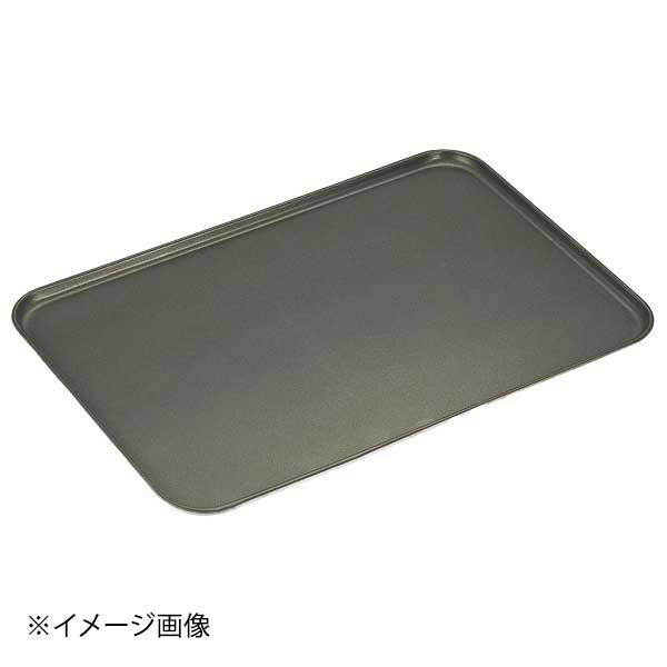 Sheet Pans - ENDO 遠藤孝商店 White Thumb ホワイトサム プロアスター ショックフリーザー天板
