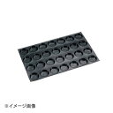 FP-0002 ロンド(円) 28ヶ取(3)