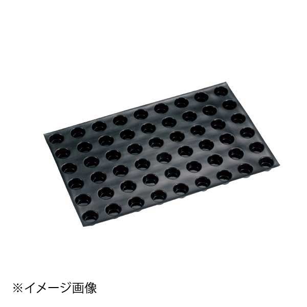 FP-1129 プティフール（円） 54ヶ取