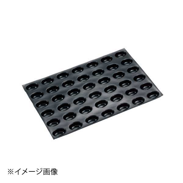 ●サイズ：幅（mm）奥行（mm） 単品内寸（mm） 高さ（mm）　585×385　60×40×25●サイズ：幅（mm）奥行（mm） 単品内寸（mm） 高さ（mm）　585×385　60×40×25