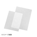 両面シリコンペーパー (500枚入)
