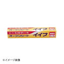 オーブンシート イイナ