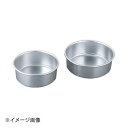 ENDO 遠藤孝商店 White Thumb ホワイトサム 硬質アルミデコ缶 7吋