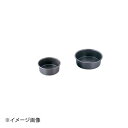 ENDO 遠藤孝商店 White Thumb ホワイトサム 超硬アルマイトデコ缶 8吋(3)