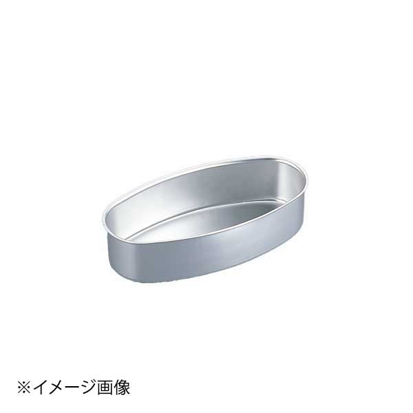 Ellipse - 硬質アルミ小判デコ缶 SN6861