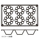 FR012 ブリオッシュ 6ヶ取