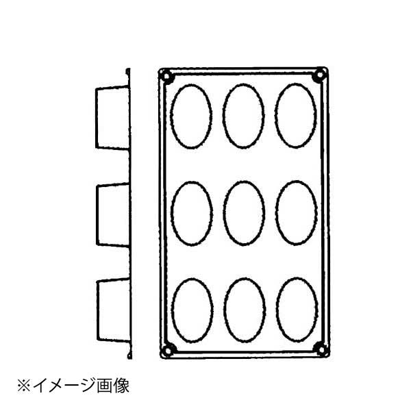 Ellipse - FR041 オーバル 9ヶ取