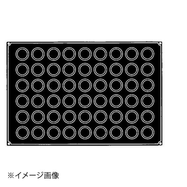 PX005 ミニマフィン 54ヶ取