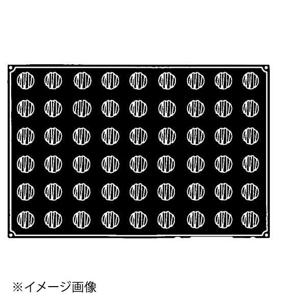 ●サイズ：外寸　600×400　単品内径（mm） 高さ（mm）　35×30●サイズ：外寸　600×400　単品内径（mm） 高さ（mm）　35×30