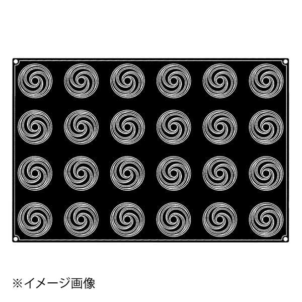 PX039 ボッシオロ 24ヶ取