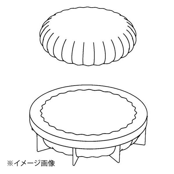 3Dケーキモールド KE013 プリーツ