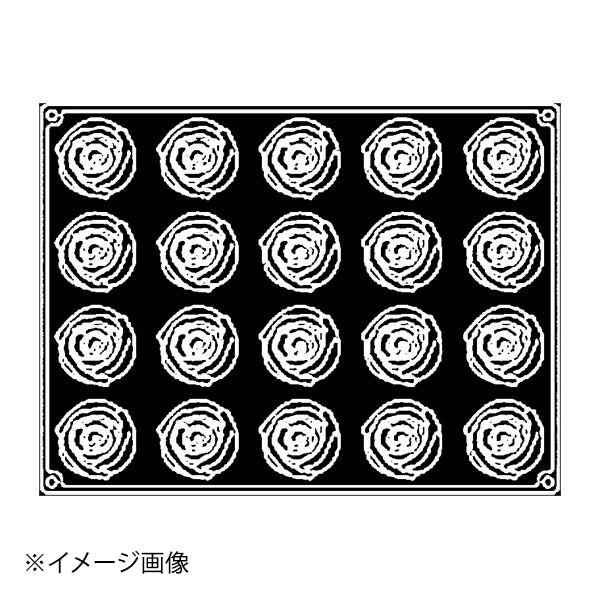 ●サイズ：外寸　300×400　単品内寸（mm） 高さ（mm）　56×54×61●サイズ：外寸　300×400　単品内寸（mm） 高さ（mm）　56×54×61