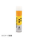 カーレックス・スプレー (製菓・製パン用離型油)