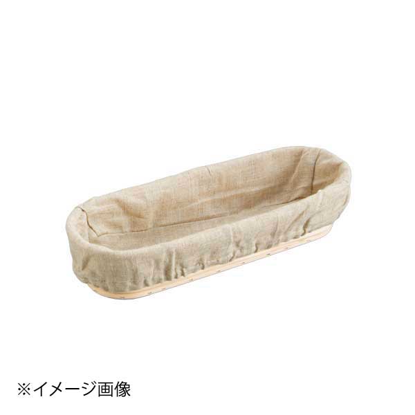 Confectionery Goods - 発酵カゴオーバル型用カバー S用