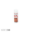 セパレ ベーカーズ
