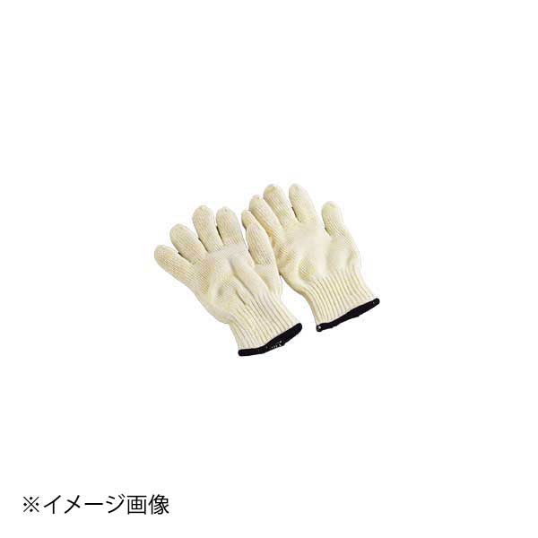 耐熱グローブ（1双）