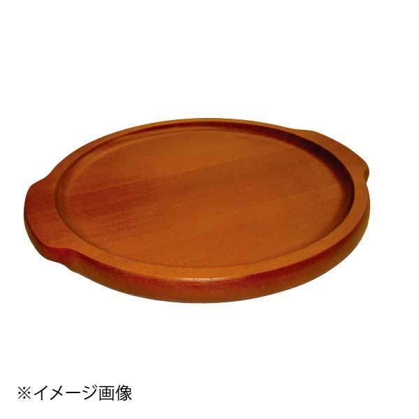 木製ピザプレート P-235