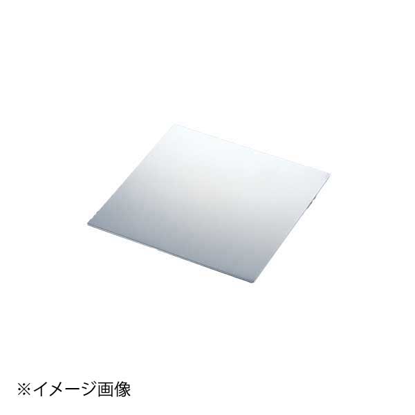 ホワイトサム 18-8角敷板 15cm用