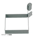 ホワイトサム アルブリット リング正方型 No.5304