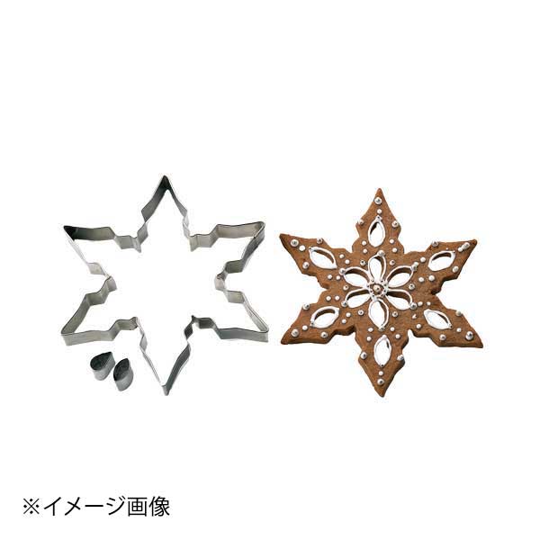 【サイズ(mm)】内径×高さ：150×129×22【材質】本体：18-8ステンレス　涙形・楕円：18-0ステンレス【サイズ(mm)】内径×高さ：150×129×22【材質】本体：18-8ステンレス　涙形・楕円：18-0ステンレス