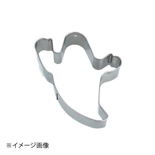 ホワイトサム 18-8 抜型 おばけ No.1968