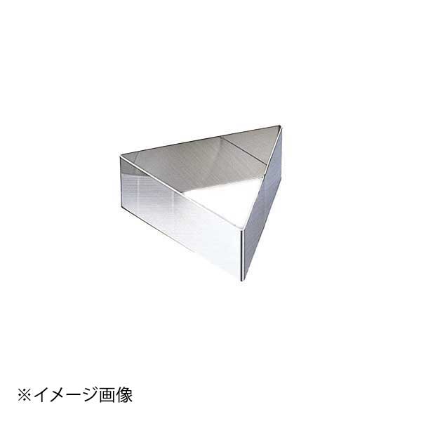 ホワイトサム 18-8アルゴン三角セルクル 130×H40