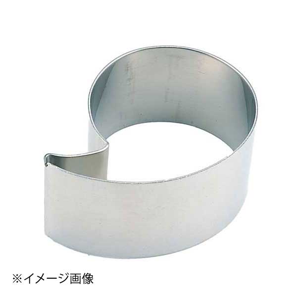 樂天商城 - ホワイトサム アルゴン巴セルクル H30