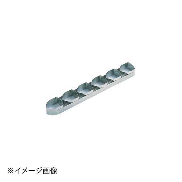 【サイズ(mm)】幅×奥行×高さ：450×58×40　単品寸法　70×54×40【サイズ(mm)】幅×奥行×高さ：450×58×40　単品寸法　70×54×40