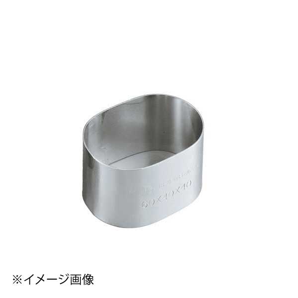 Ellipse - ホワイトサム 08アルゴン小判セルクル 65×45×40