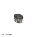 ホワイトサム 18-0 パテ抜型 小判菊 8PC