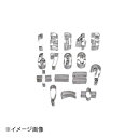 ホワイトサム 18-0ナンバーカッター 16pcs 2105