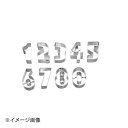 ホワイトサム 18-0ナンバーカッター 9pcs 2103
