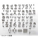 18-0 アルファベット& ナンバーカッター 40pcs 2111