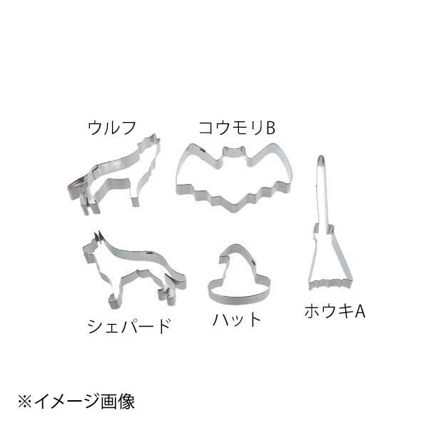 【サイズ(mm)】内径×高さ：70×50×20【サイズ(mm)】内径×高さ：70×50×20