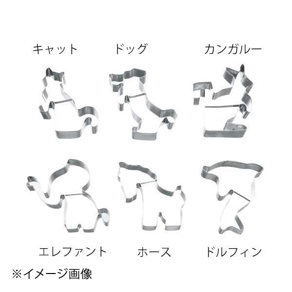 ホワイトサム 18-8 掛け式クッキー抜型 ホース(3)