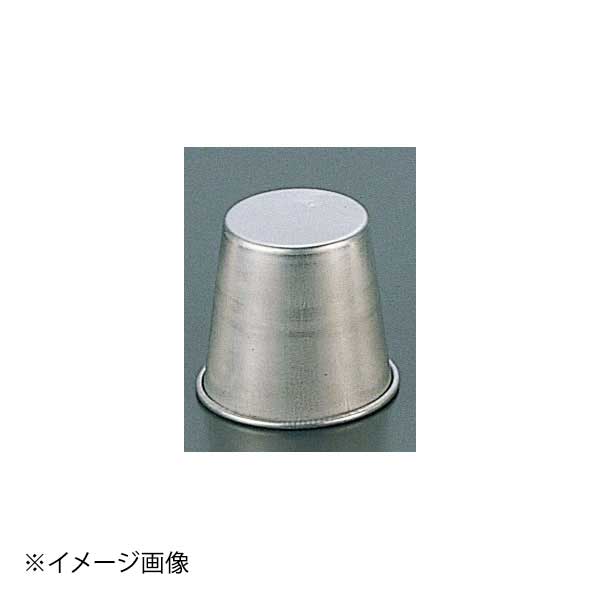 ホワイトサム FK アルミプリンカップ ＃1