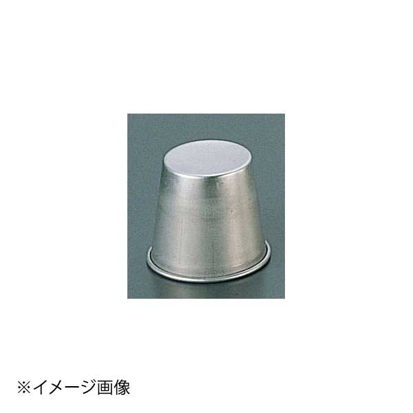 果冻模具 - ホワイトサム FK アルミプリンカップ ＃2
