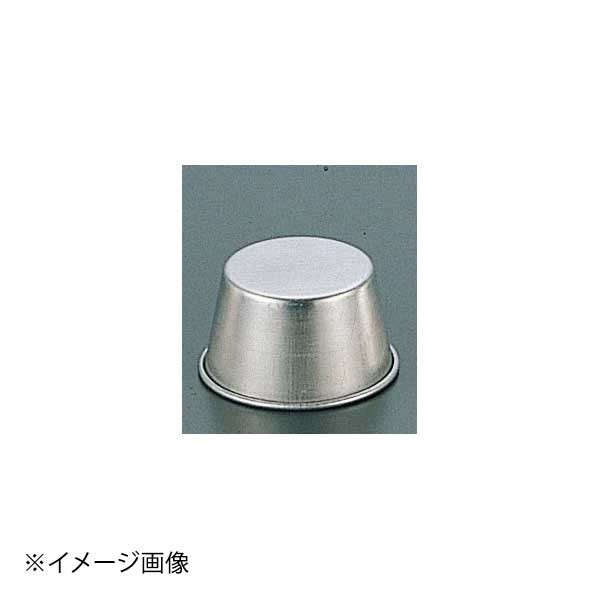 ホワイトサム FK アルミプリンカップ ＃5