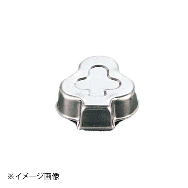 【サイズ(mm)】内寸：89×81×H25【サイズ(mm)】内寸：89×81×H25
