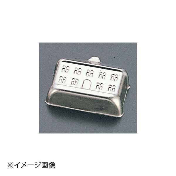 ホワイトサム アルミゼリー型 中型 ハウス