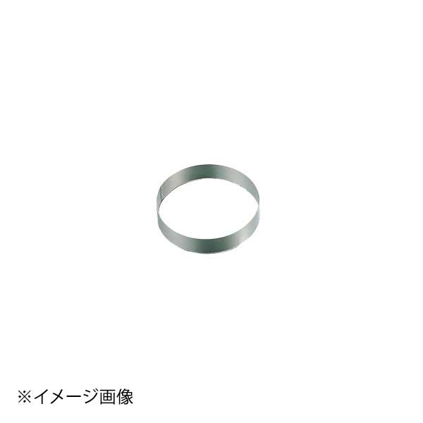 Cake Mold - ホワイトサム アルミトルテリング 150×50