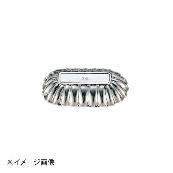 【サイズ(mm)】内寸：92×53×H16【サイズ(mm)】内寸：92×53×H16