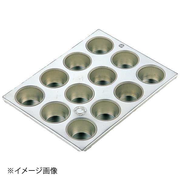 ホワイトサム ブリキマフィン型 ＃10-6P