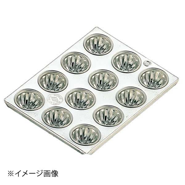 ホワイトサム ブリキ小菊マフィン