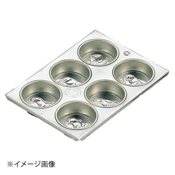 ホワイトサム ブリキ動物マフィン型 6ヶ付