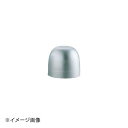 ホワイトサム アルミカルカン 小