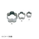 ホワイトサム クッキー抜型 桜 小(3)