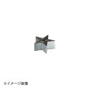 ホワイトサム パテ抜型 星 12pcs #6 #6