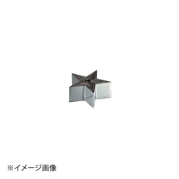 Star - ホワイトサム パテ抜型 星 12pcs ＃8 ＃8
